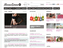 Tablet Screenshot of mamadona.ru